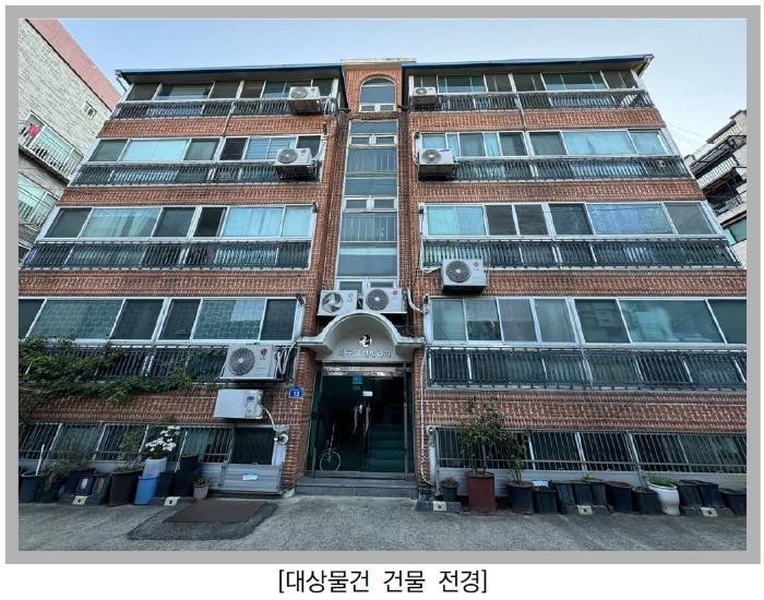 2024타경62096 경매 물건 대표 사진