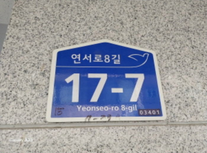 2024타경62560 경매 물건 대표 사진