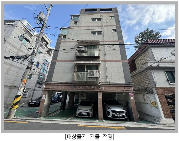2024타경63143 경매 물건 대표 사진
