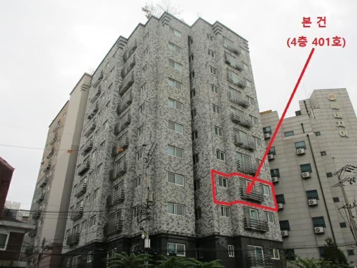 2024타경63150 서울서부지방법원 오피스텔 법원경매 사진
