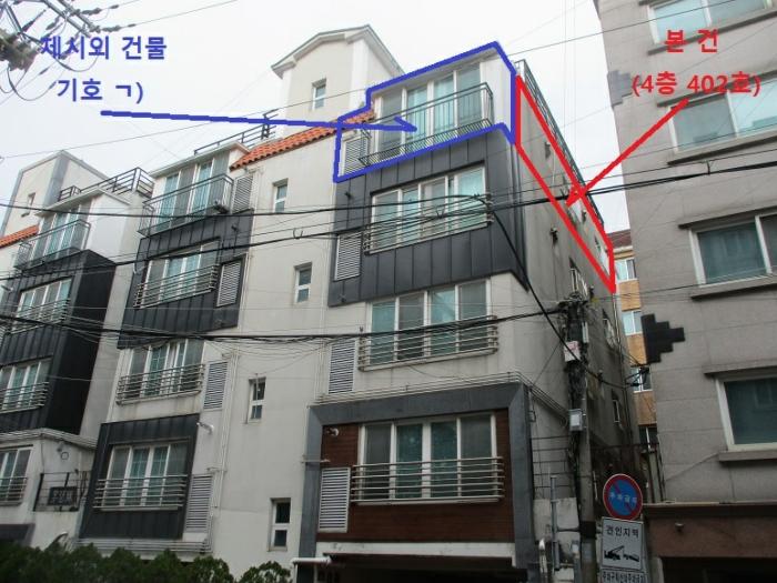 2024타경63570 경매 물건 대표 사진