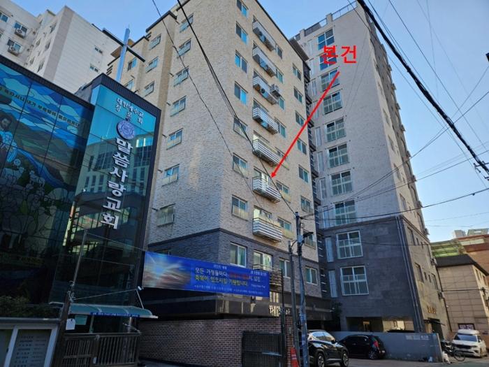 2024타경64214 경매 물건 대표 사진