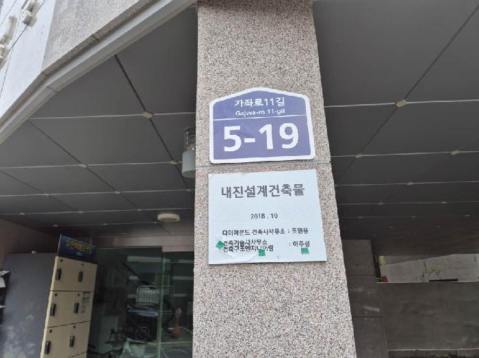 2025타경1135 경매 물건 대표 사진