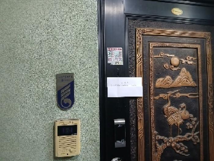 2025타경1517 서울서부지방법원 단독주택다가구 법원경매 사진