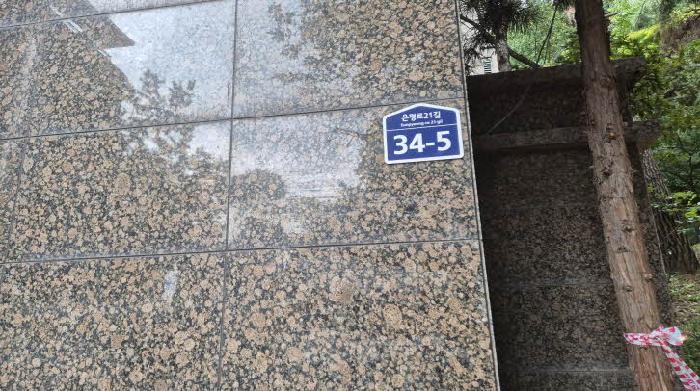 2025타경1623 경매 물건 대표 사진