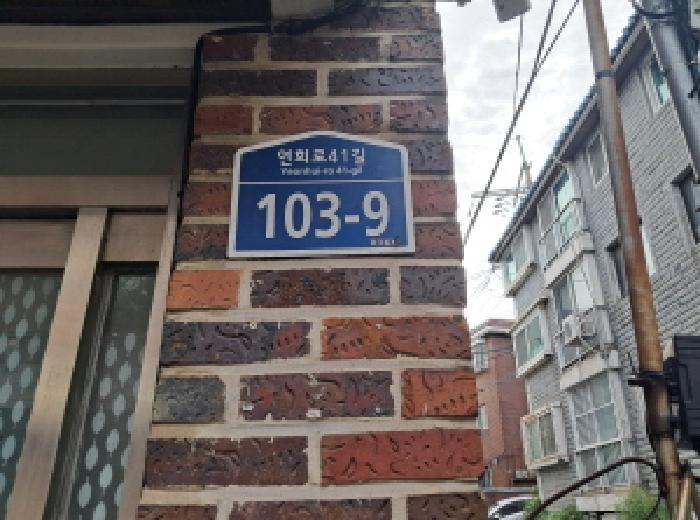 2025타경1807 경매 물건 대표 사진