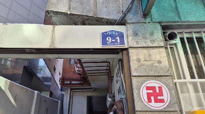 2025타경2220 경매 물건 대표 사진
