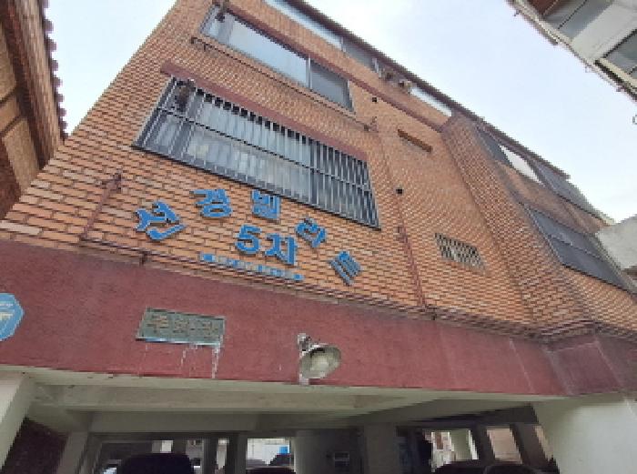 2025타경309 경매 물건 대표 사진