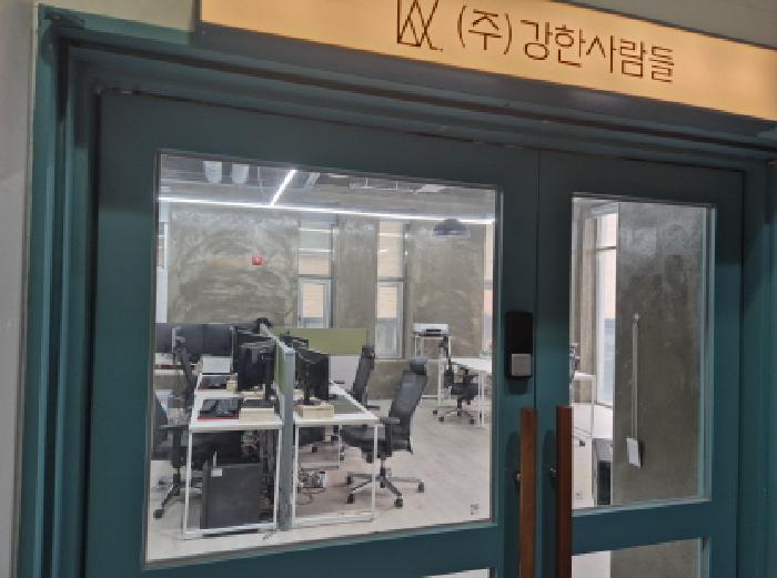 2025타경50342 경매 물건 대표 사진