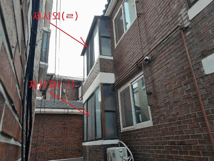 2025타경50993 서울서부지방법원 단독주택다가구 법원경매 사진