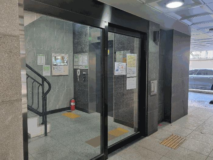 2025타경50996 서울서부지방법원 다세대 법원경매 사진