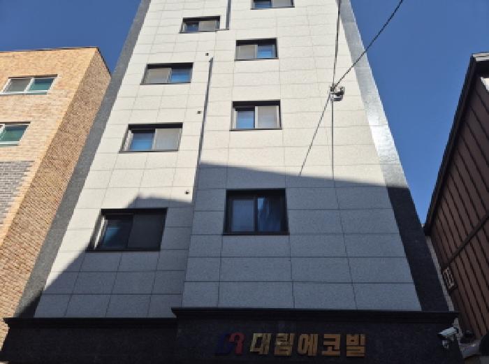 2025타경50999 서울서부지방법원 다세대 법원경매 사진