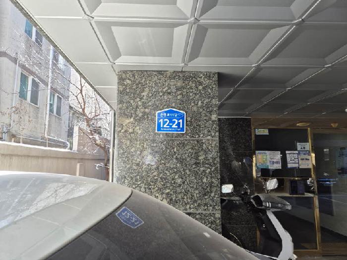 2025타경51096 경매 물건 대표 사진