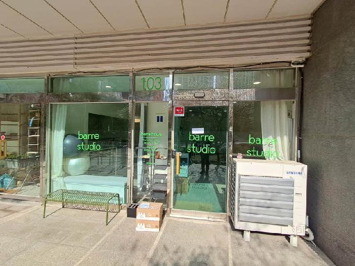 2025타경51190 경매 물건 대표 사진