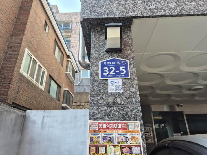 2025타경51201 경매 물건 대표 사진