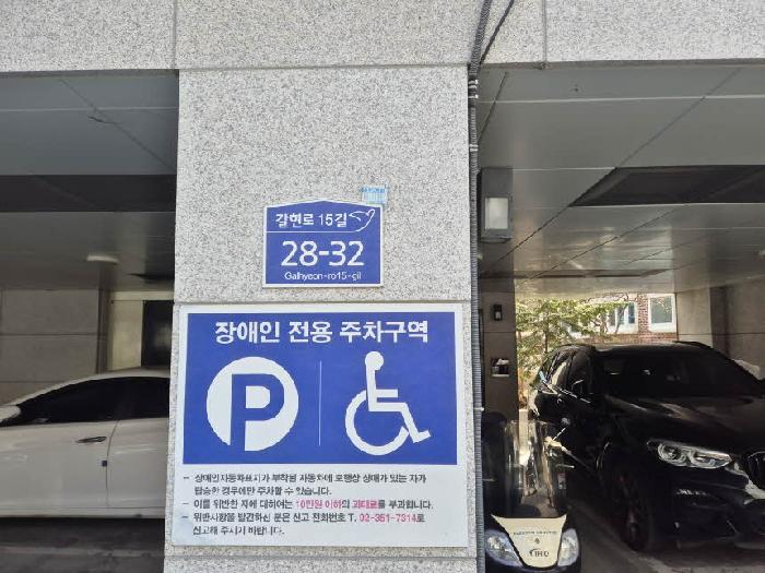 2025타경51202 경매 물건 대표 사진