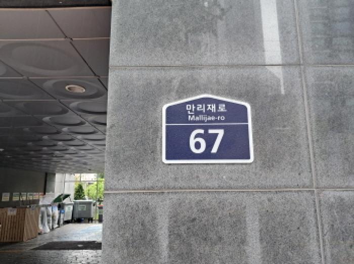 2025타경51326 경매 물건 대표 사진