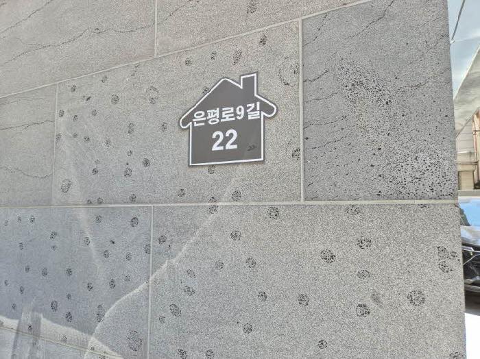 2025타경51345 경매 물건 대표 사진