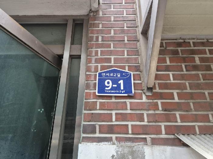 2025타경51349 경매 물건 대표 사진