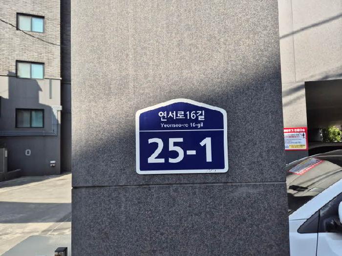 2025타경51397 경매 물건 대표 사진