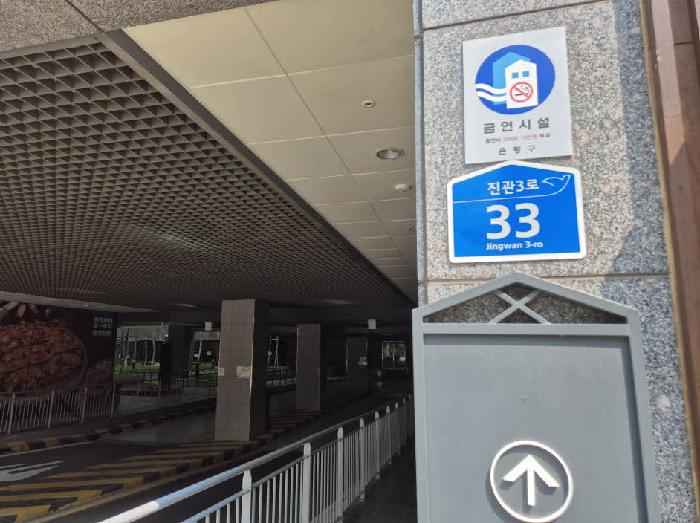 2025타경51455 경매 물건 대표 사진