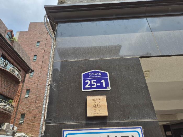 2025타경51457 경매 물건 대표 사진
