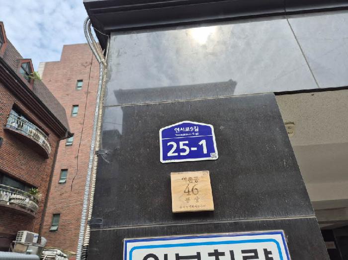 2025타경51571 경매 물건 대표 사진