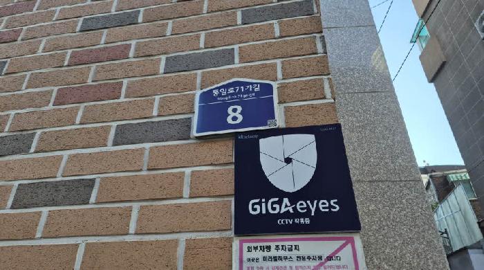 2025타경51639 경매 물건 대표 사진