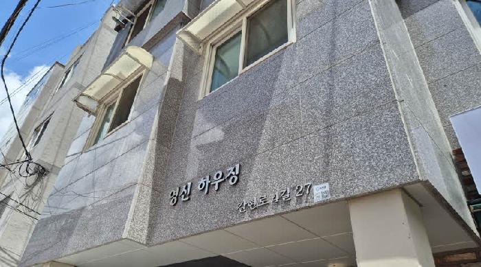 2025타경51690 경매 물건 대표 사진