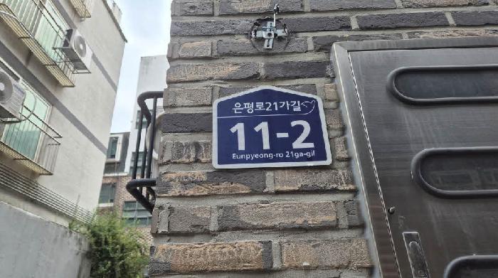 2025타경51720 경매 물건 대표 사진