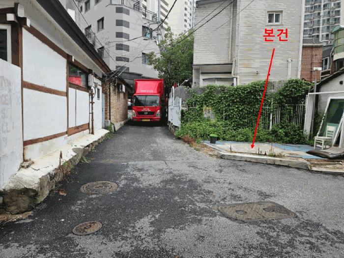 2025타경51746 서울서부지방법원 대지 법원경매 사진