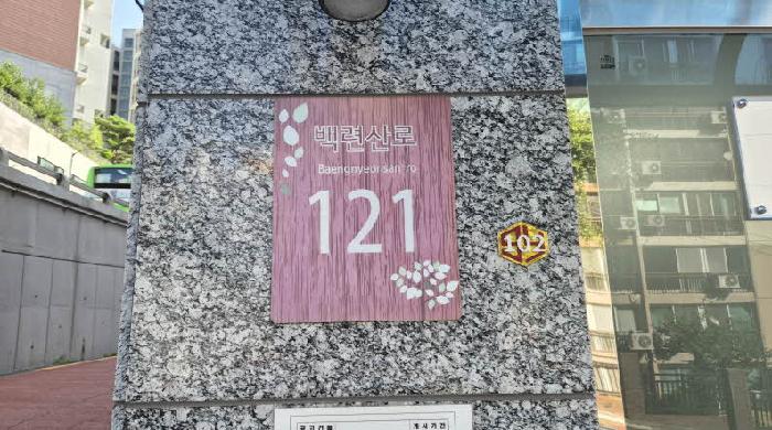 2025타경51776 경매 물건 대표 사진