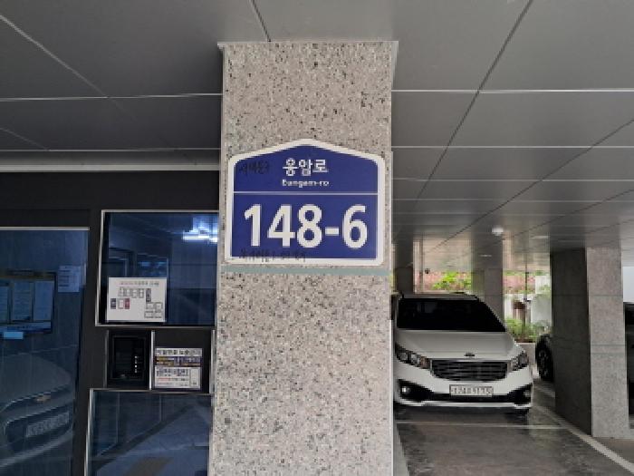 2025타경51853 경매 물건 대표 사진