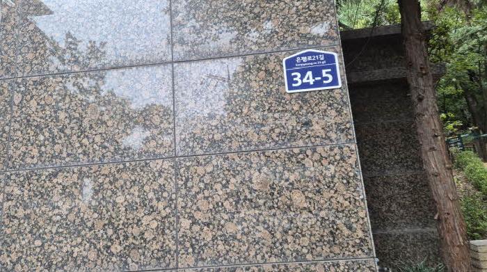 2025타경51862 경매 물건 대표 사진