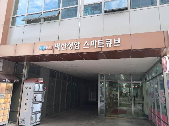 2025타경51872 경매 물건 대표 사진