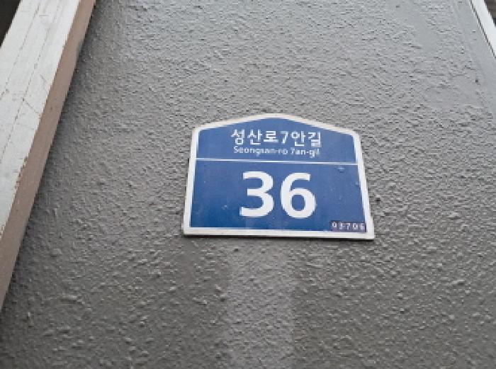 2025타경51922 경매 물건 대표 사진