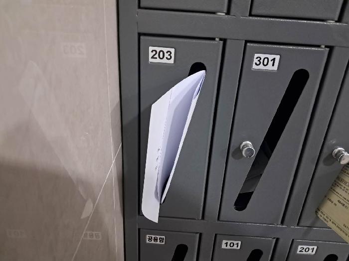 2025타경52011 경매 물건 대표 사진