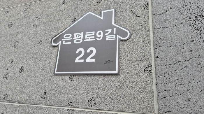 2025타경52034 경매 물건 대표 사진