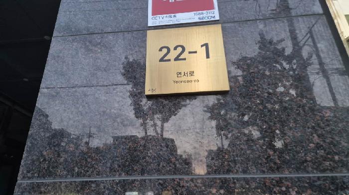 2025타경52042 경매 물건 대표 사진