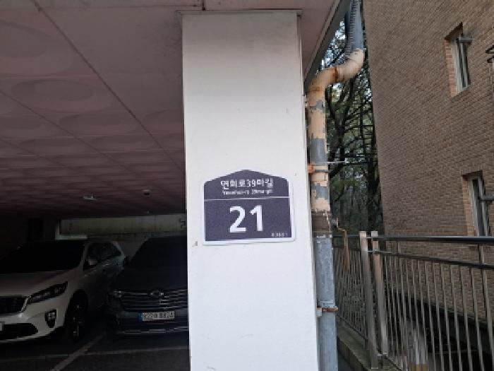 2025타경52099 경매 물건 대표 사진