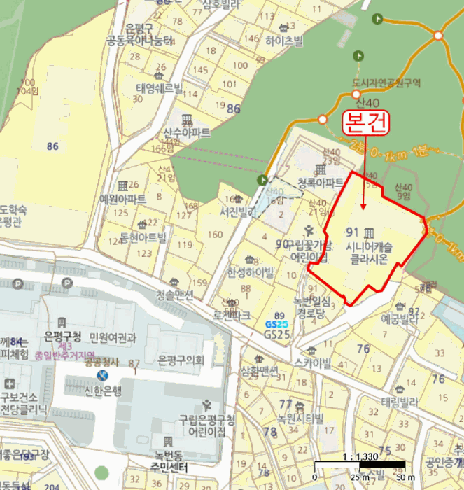 2025타경52380 경매 물건 대표 사진
