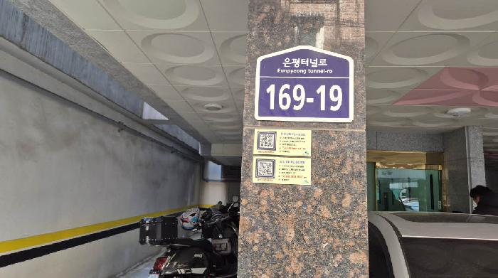 2026타경50150 경매 물건 대표 사진