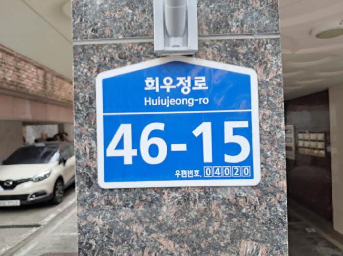 2026타경50158 경매 물건 대표 사진