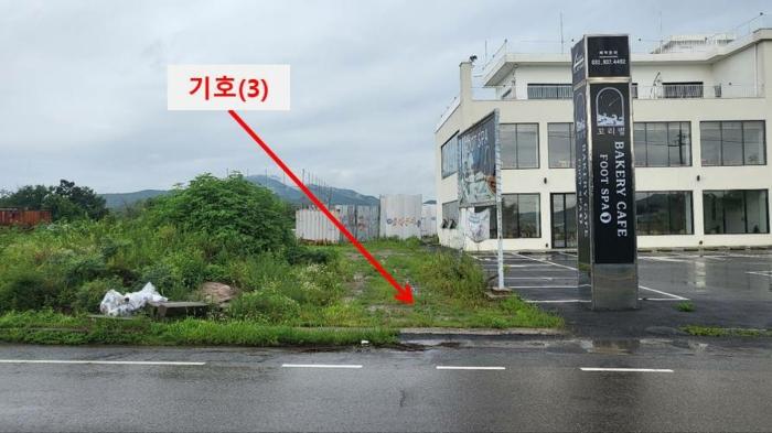 2022타경518614 경매 물건 대표 사진