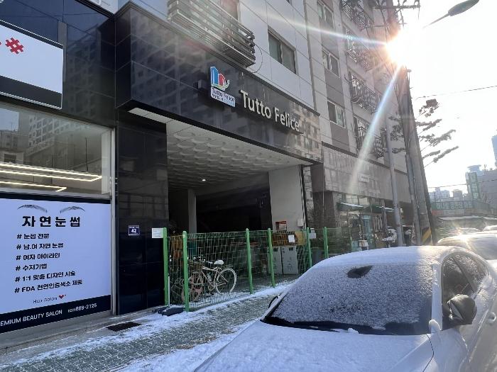 2023타경16948 경매 물건 대표 사진