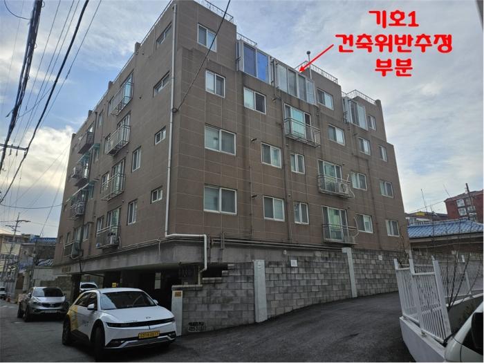 2023타경17293 경매 물건 대표 사진