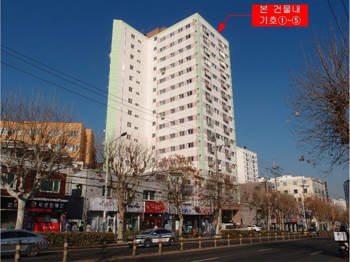 2023타경500009 경매 물건 대표 사진