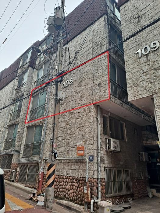 2023타경547053 경매 물건 대표 사진