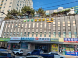 2023타경551557 경매 물건 대표 사진