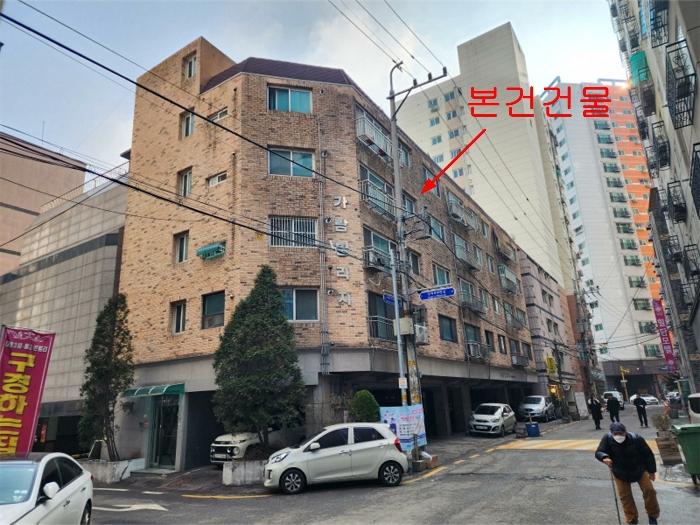 2023타경554778 경매 물건 대표 사진
